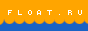 Float.ru - маломерные суда, электроника для них, моторы, рыбалка и просто отдых на воде
