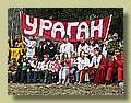 uragan---kipyat__andr__-u_ra_gan-2005_05_07_15_46_36.jpg