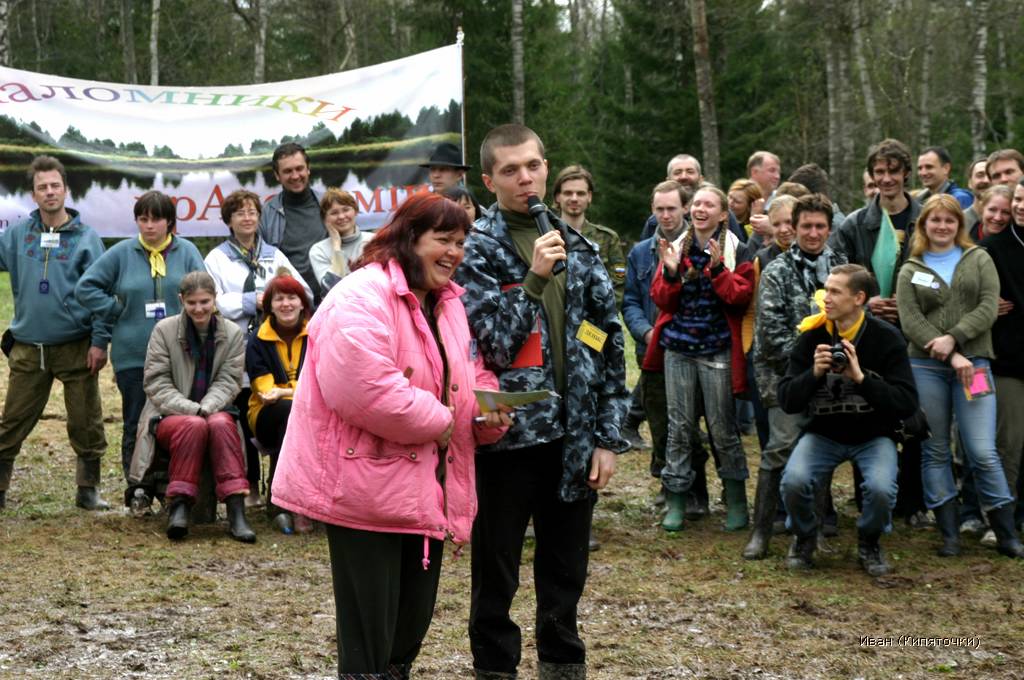 nagrady_i_zriteli---kipyat__vanya__naidi_na_kartinke_polinku.jpg