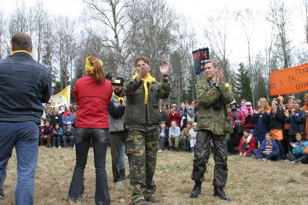 vystuplenie---adminy---kipyat__vanya__vvs_250.jpg