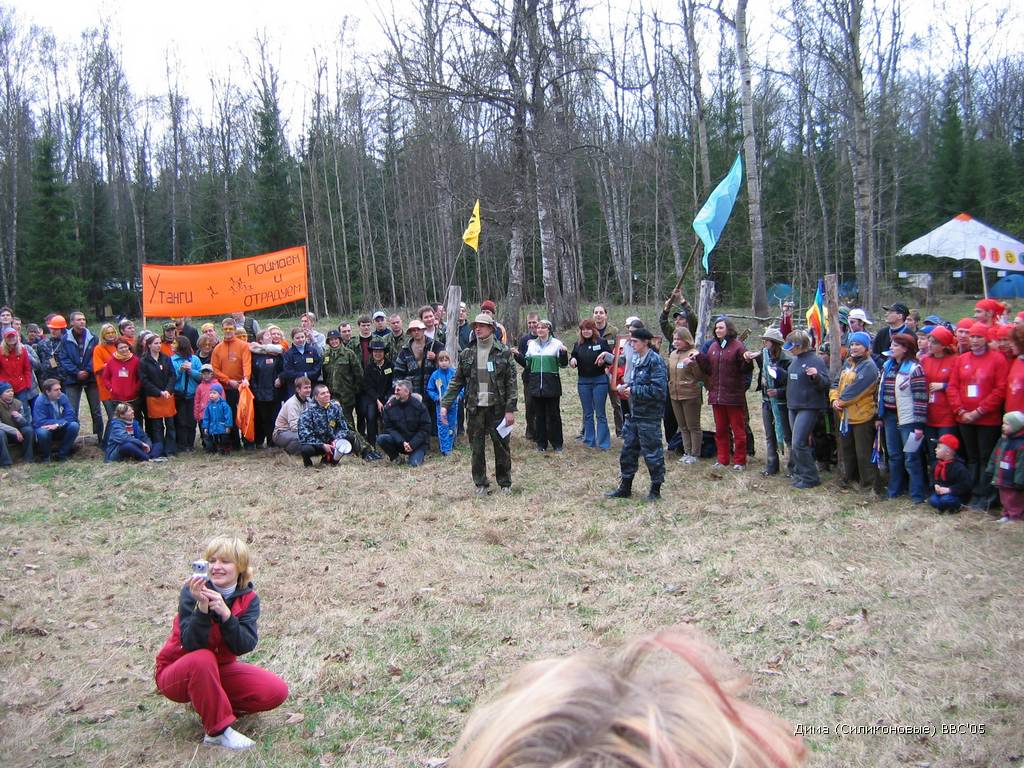 privetstvie---telegrafnye_stolby---silik__dima_7__img_2172.jpg