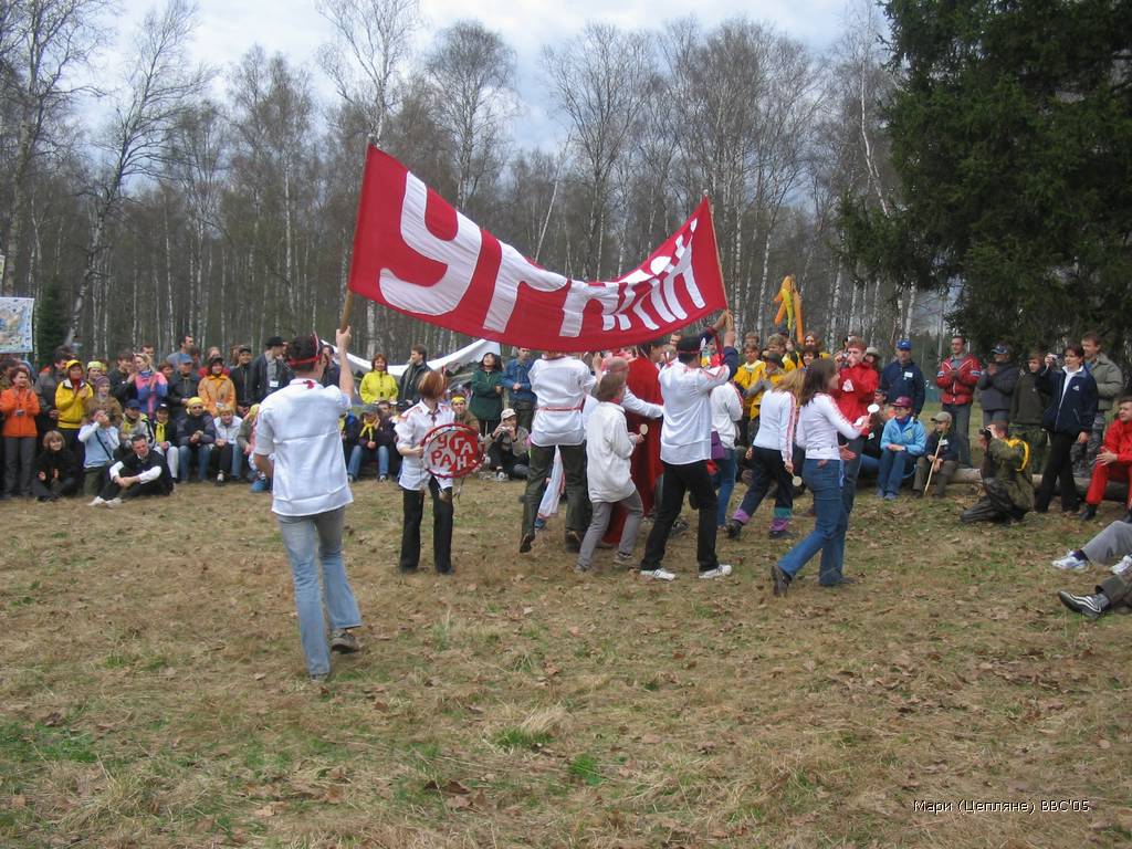privetstvie---uragan---cepl__mari__img_1375.jpg