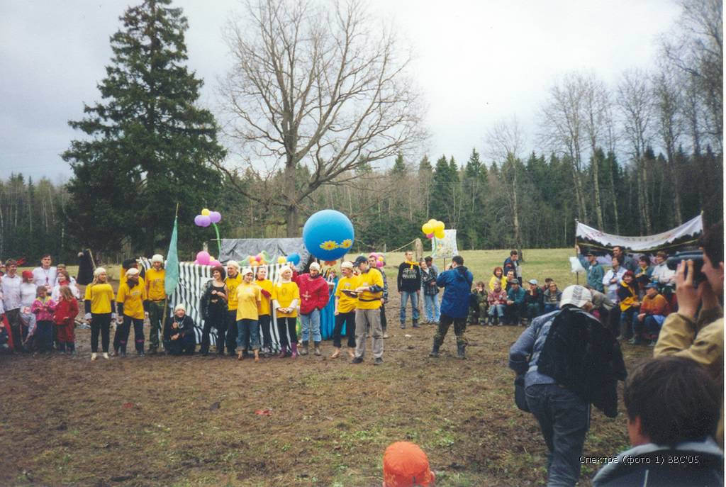 vystuplenie---silikonovye---spektra__1__skanirovanie0001_2.jpg